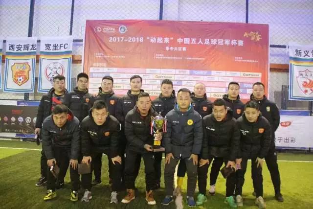 下载球友会